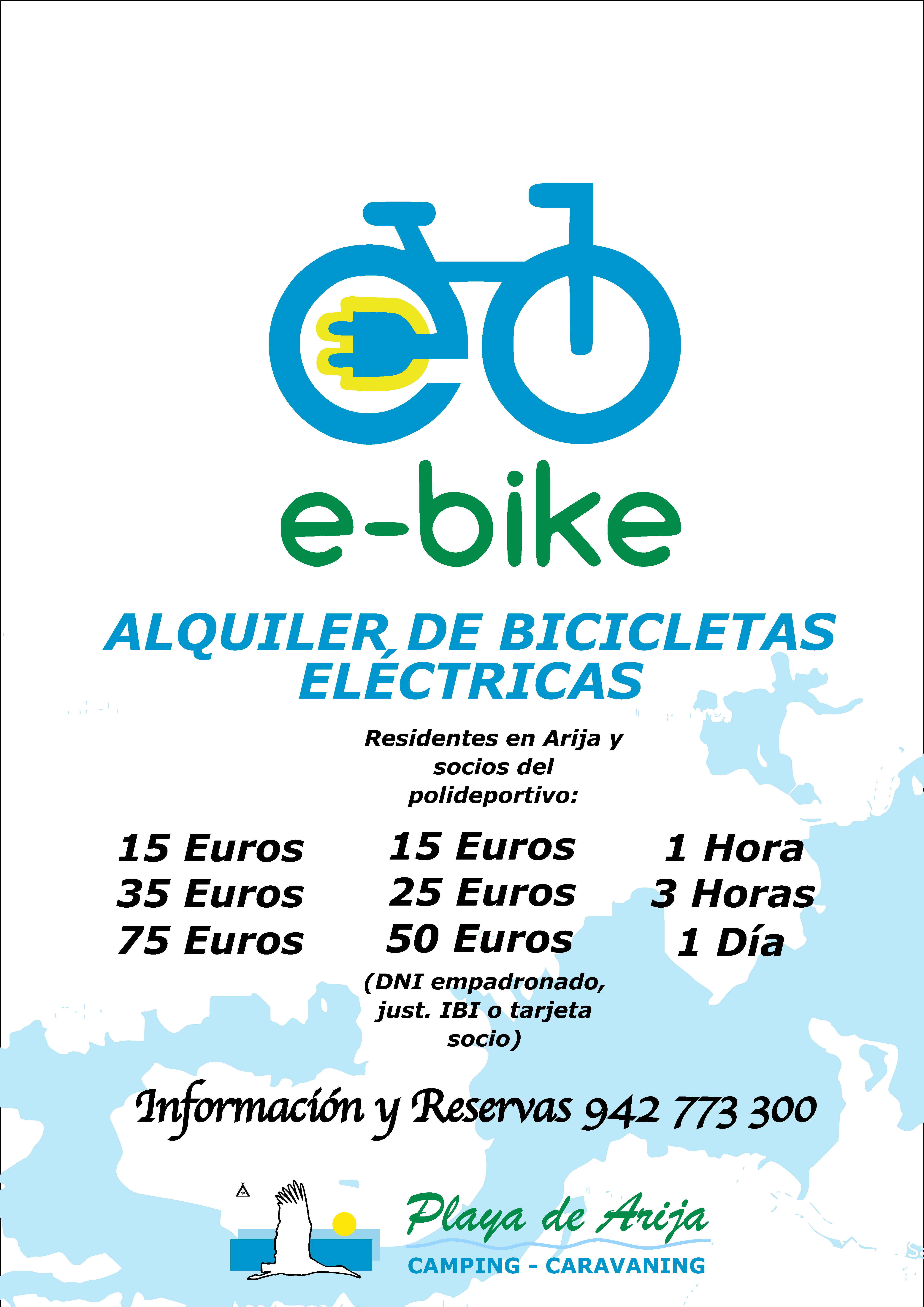 Cartel e-bikes Arija